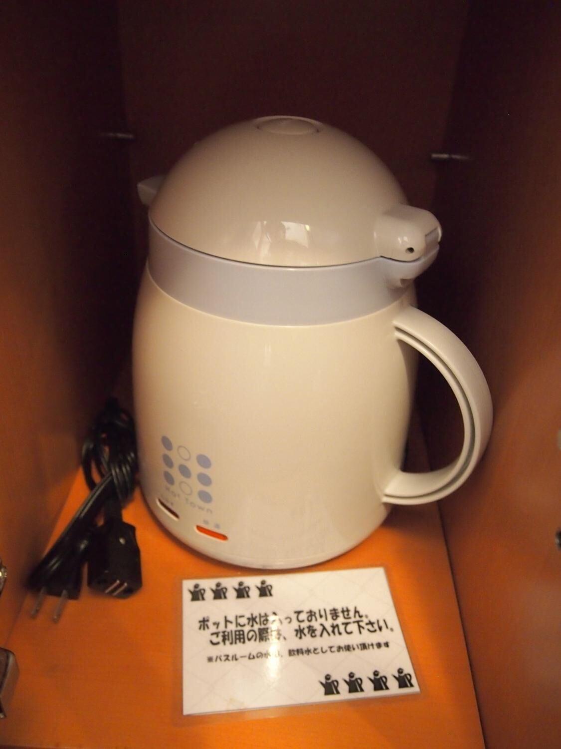 Hotel Taisei Annex Kagoshima Ngoại thất bức ảnh
