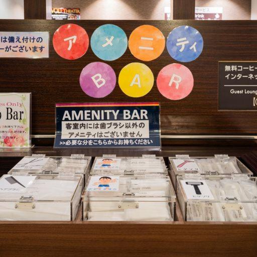Hotel Taisei Annex Kagoshima Ngoại thất bức ảnh