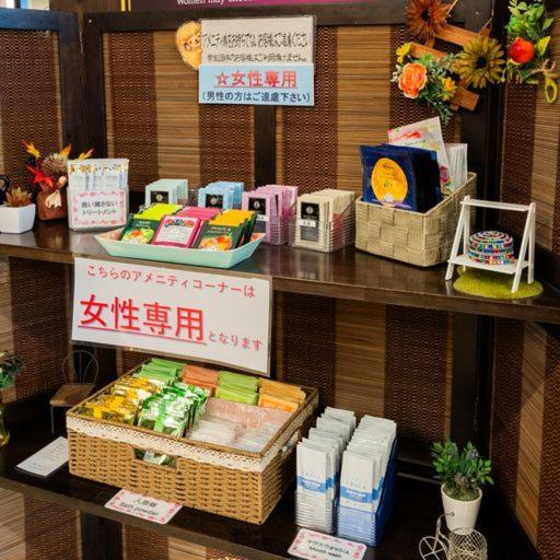Hotel Taisei Annex Kagoshima Ngoại thất bức ảnh