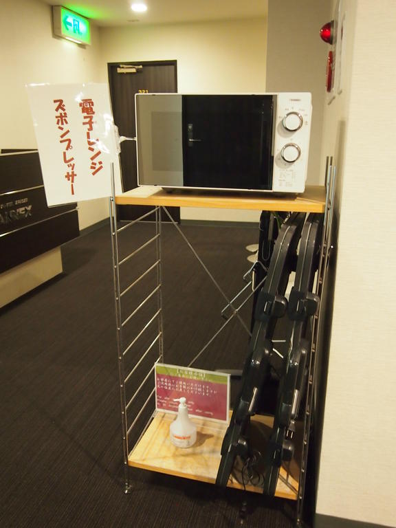 Hotel Taisei Annex Kagoshima Ngoại thất bức ảnh